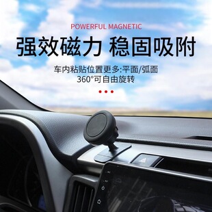 铃木维特拉手机支架车载手机架导航夹车上支撑圆形出风口重力支驾