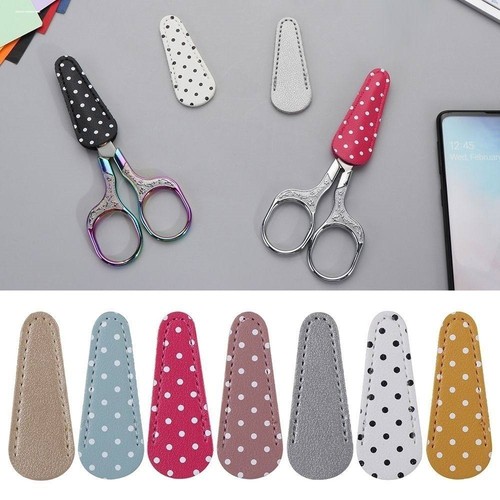 便携剪刀保护套鹤型剪十字刺绣工具收纳皮包理发剪修眉刀保护皮套