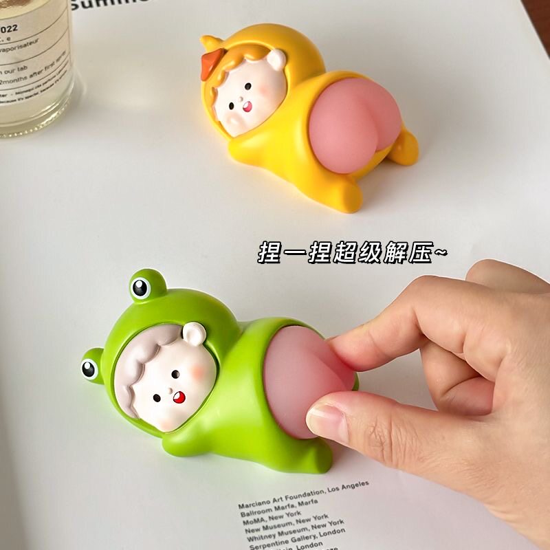 网红q弹屁屁君汽车内饰用品办公室解压神器车载装饰品摆件女神款