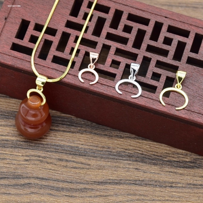 简约吊坠扣头万能横孔牛鼻子黄金吊坠扣子玉坠夹扣玉佛掉坠扣卡扣