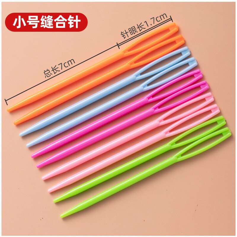 DIY 뜨개질 도구 안전 바느질 무딘 바늘 플라스틱 스웨터 바느질 바늘 양모 바느질 바늘 캐시미어 실 플라스틱 바늘