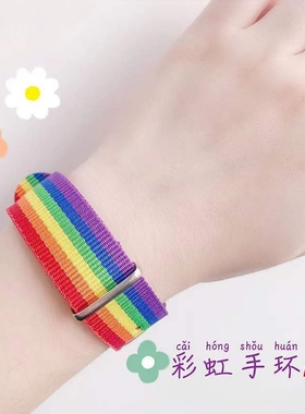 纯手工编制民族风小众设计感学生手链礼物女式手环旅游纪念品