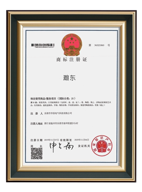 复古a4证书相框摆台商标注册证荣誉授权书定制框架奖状a3证件裱框