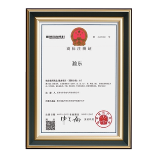 复古a4证书相框摆台商标注册证荣誉授权书定制框架奖状a3证件裱框