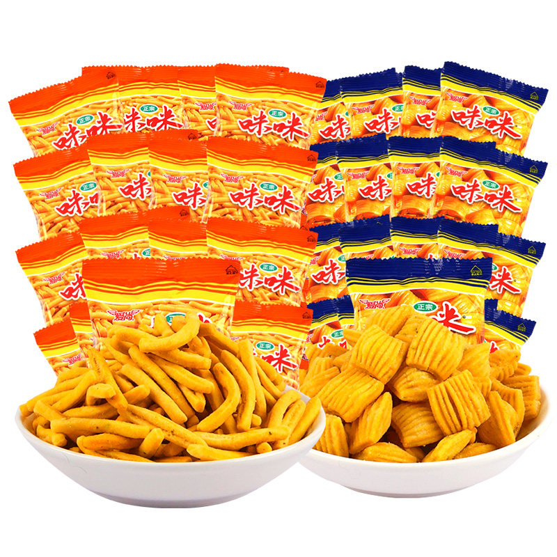 咪咪虾条爱尚蟹味粒网红怀旧零食品大礼包装组合装