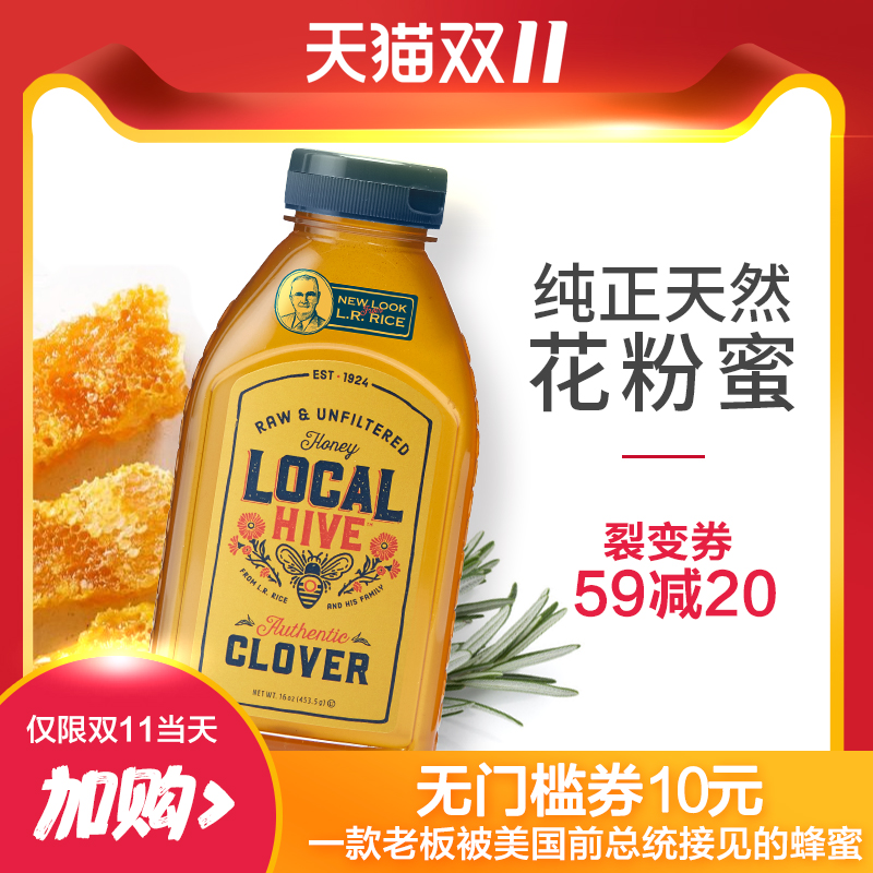 网友分享在meiguo.com的图片