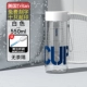 [США Тритан Материал] Белый 550 мл [Нет чая+отправка веревки+чашка щетки]