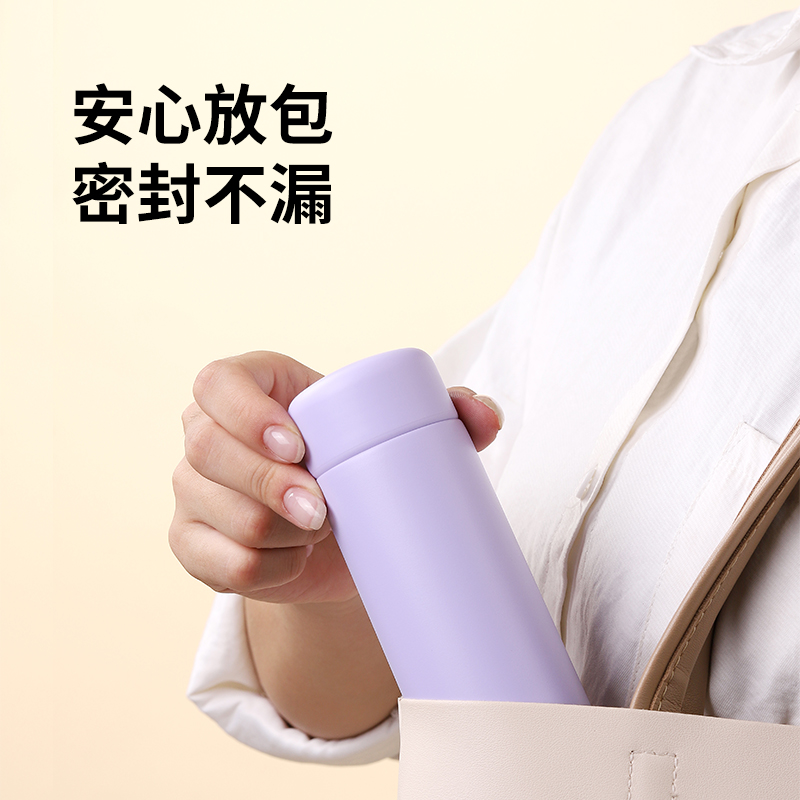 2025新款小巧316不锈钢保温杯子