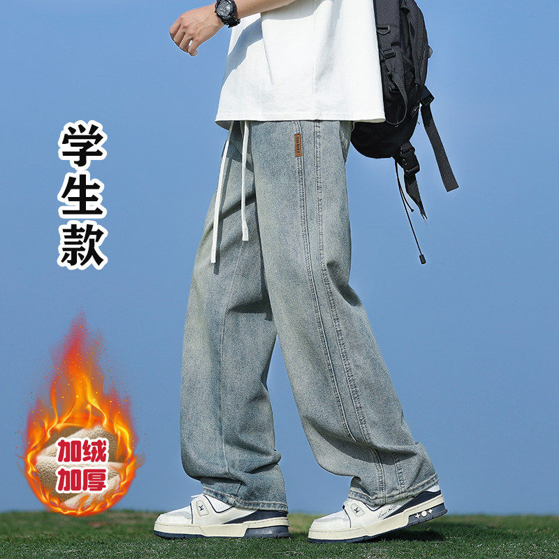 男孩加绒牛仔裤秋冬新款1
