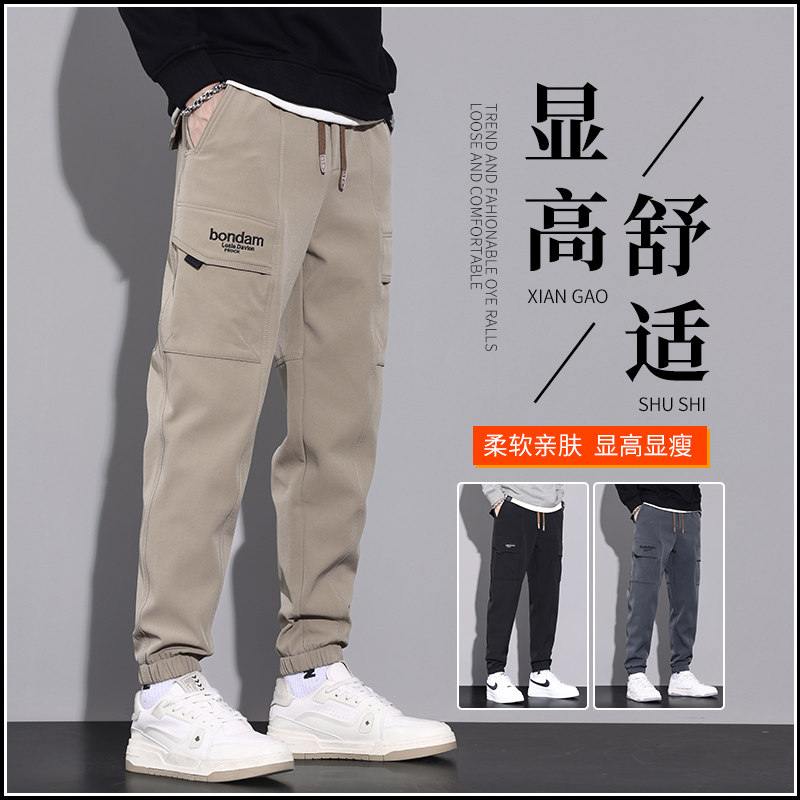 工装裤男2026新款青少年
