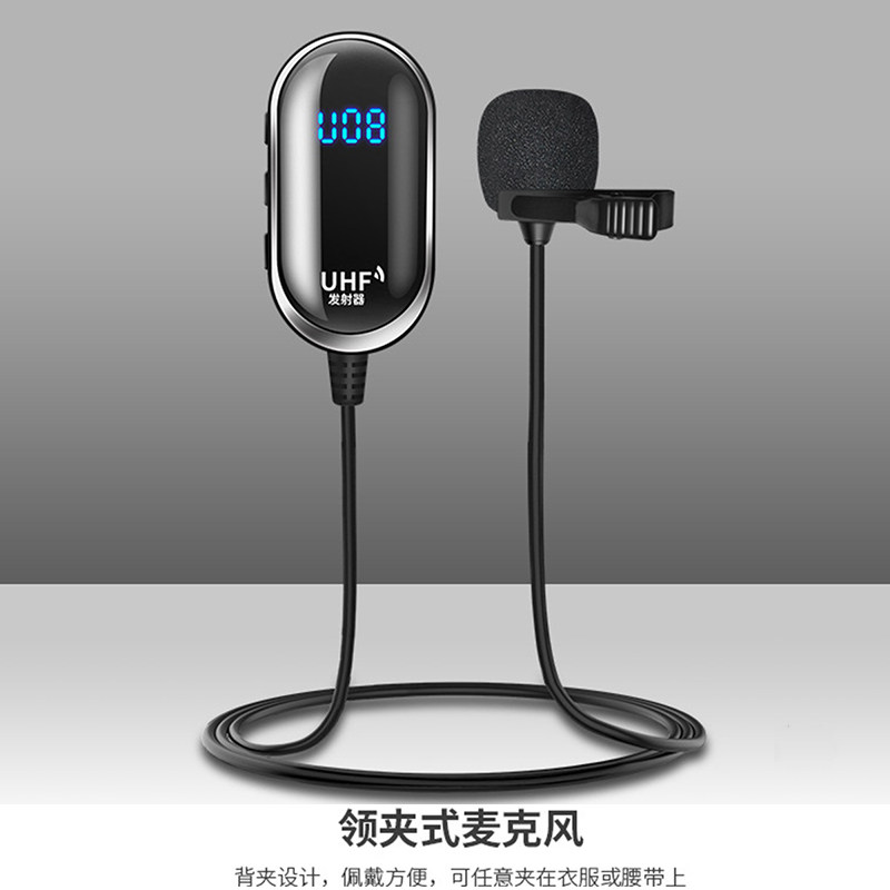 UHF领夹式无线麦克风直播手机相机话筒电脑声卡录音视频K歌专用