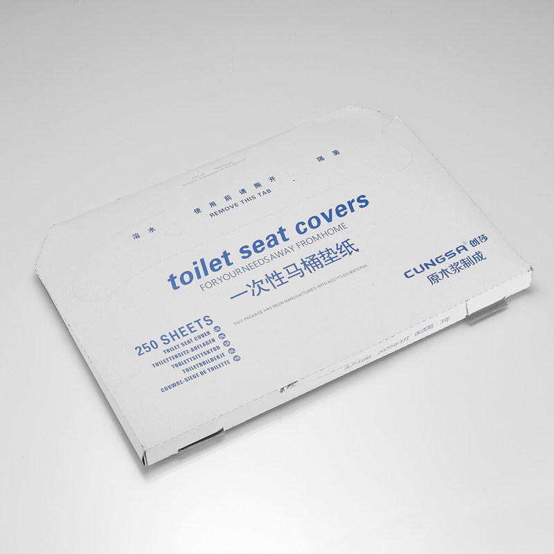 一次性马桶垫纸坐厕纸坐垫纸酒店商场孕妇旅行专用坐便纸套厕板纸,家装主材,卷纸器/纸巾架,淘宝优惠券,粉丝福利购,淘宝优惠卷