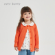 cutebunny2024春装 上衣女童洋气针织外套 宝宝长袖 新款 婴幼儿时尚