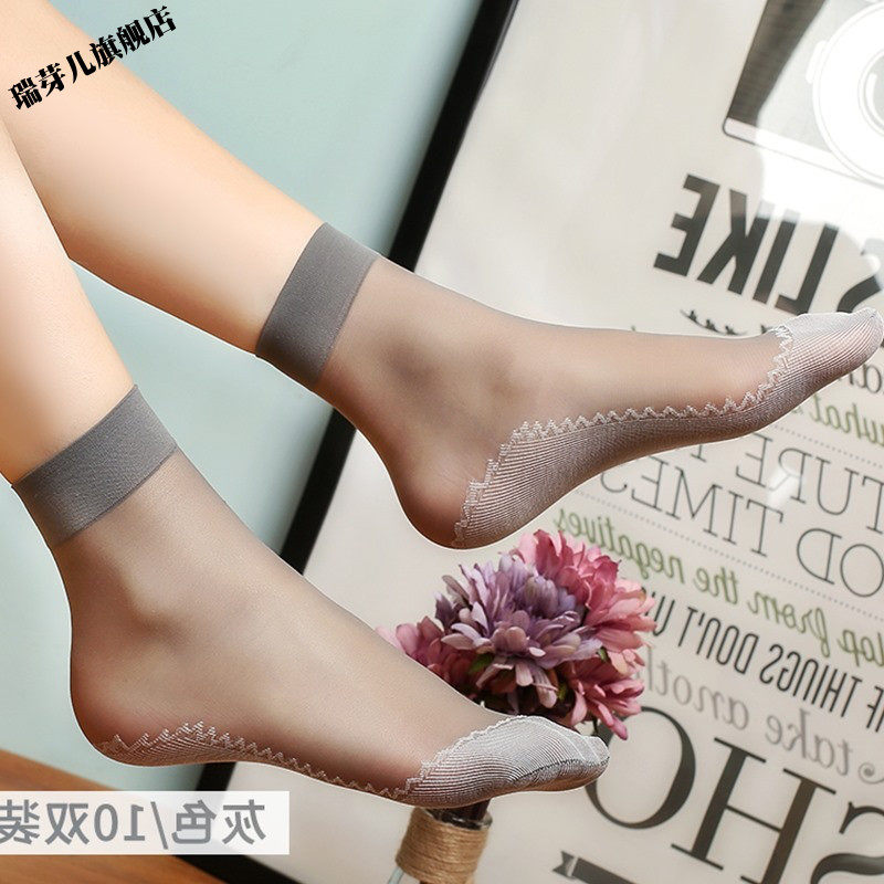 黑色丝袜女短弹力丝耐磨松口丝祙子丝祙女长筒超溥水晶薄款女