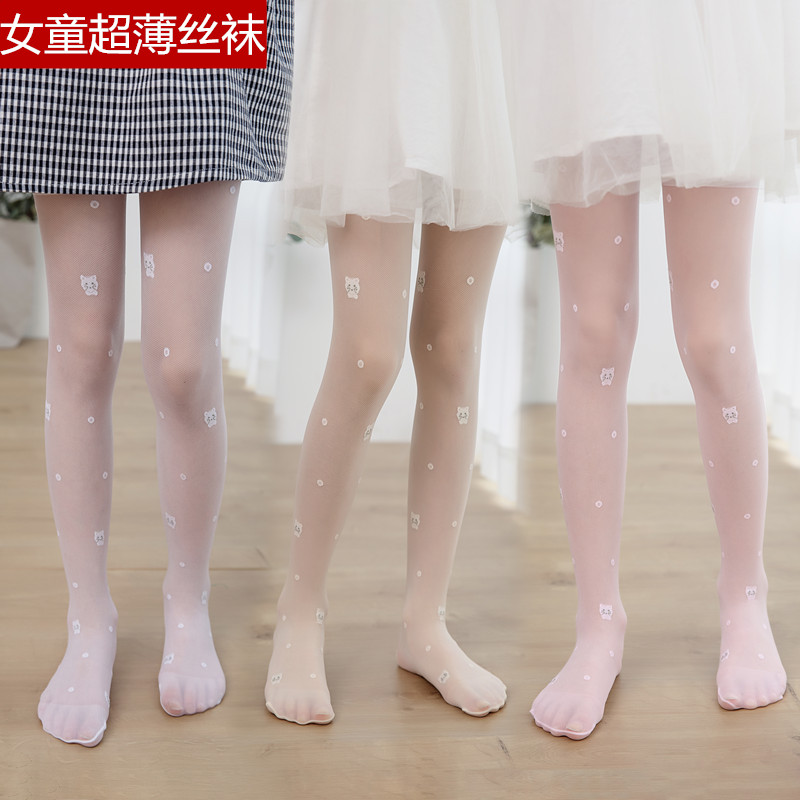 儿童连裤袜夏季女童超薄丝袜网眼白色薄款舞蹈袜防勾