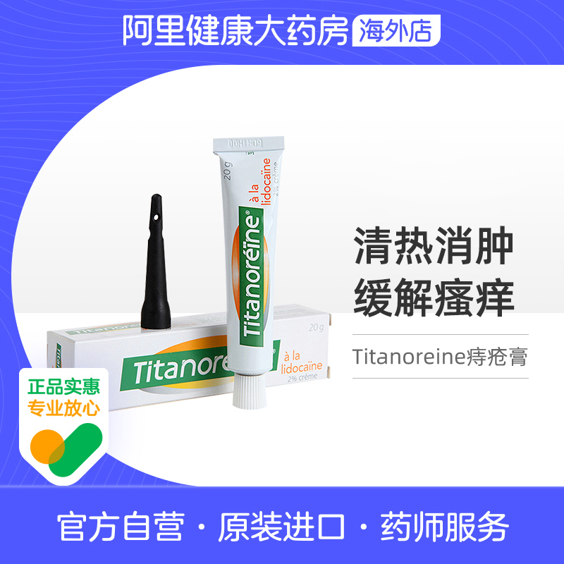效果显著，三支更划算