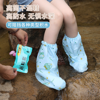 高位防水加厚耐磨独立包装鞋套