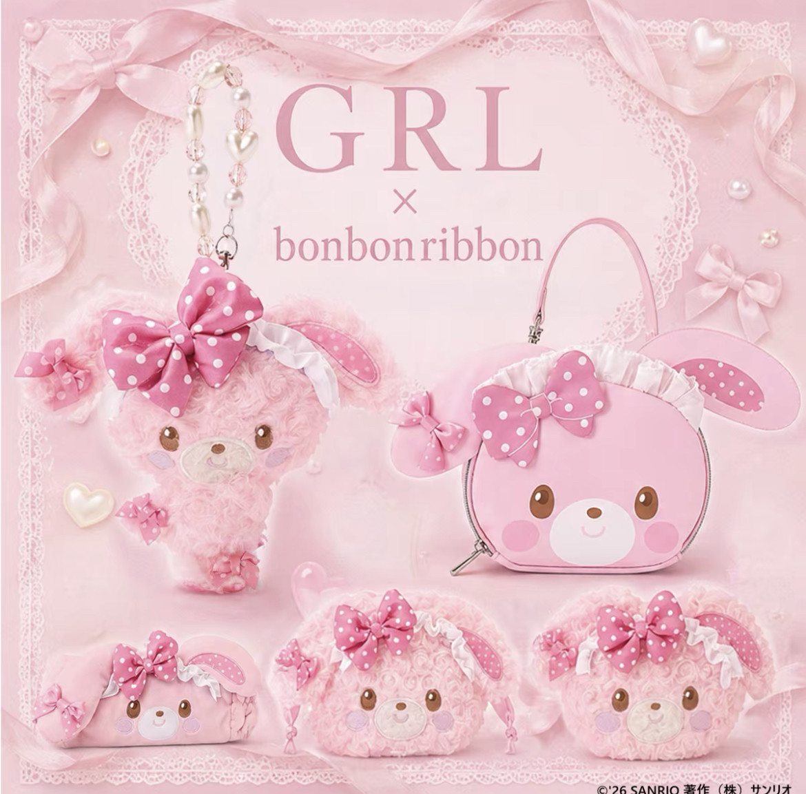 日本代购Sanrio 三丽鸥GRL×花小兔啵啵兔焦糖兔甜点兔公仔挂件图片