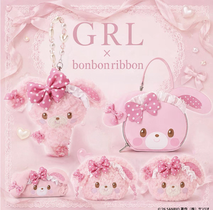 日本代购Sanrio 三丽鸥GRL×花小兔啵啵兔新品周边预系列公仔挂件