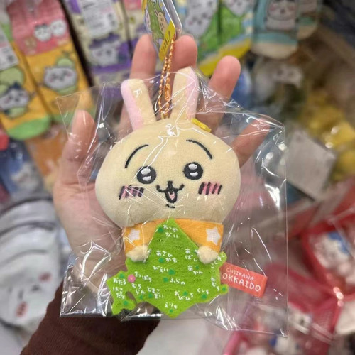 日本代购chiikawa吉伊卡哇北海道小八吉伊乌萨奇小鼻嘎飞鼠挂件