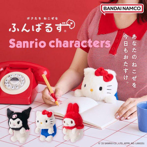 日版正版三丽鸥sanrio万代毛绒经典坐姿HelloKitty美乐蒂库洛米