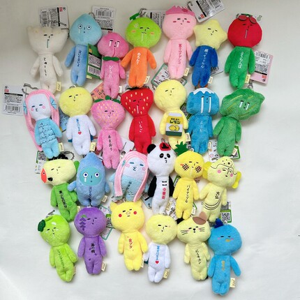 国现日本代购正品yukio毛绒挂饰钥匙扣丑娃娃御守书包挂件玩偶