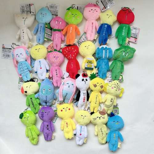 日本代购正品yukio毛绒挂饰钥匙扣丑娃娃御守包挂件满2个送保护套