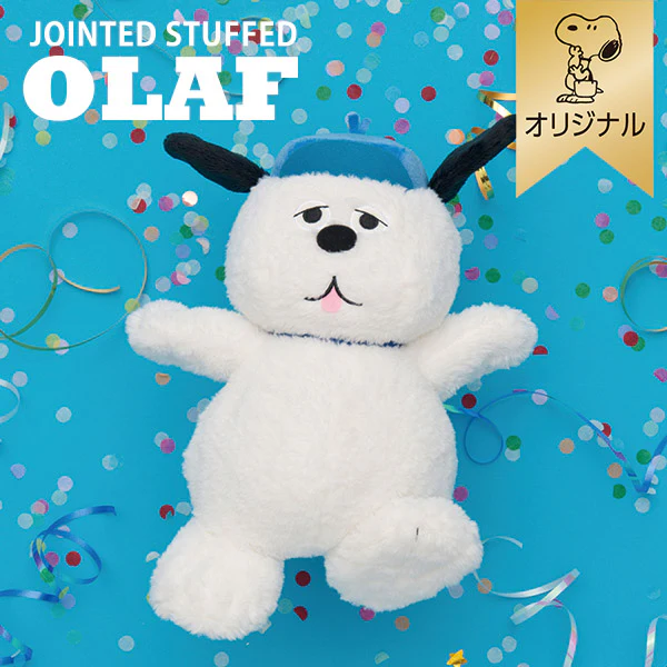 日本采购Snoopy史努比新品Olaf会动的奥拉夫骨架玩偶公仔可爱