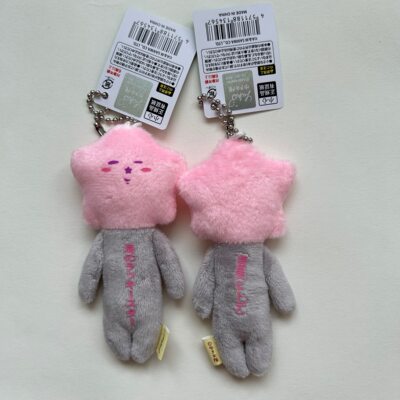 现货日本代购正品yukio毛绒挂饰钥匙扣丑娃娃土特产御守书包挂件