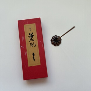 日本奈良东大寺熏风礼佛线香供佛香铭香沉香礼佛香家用纪念熏香