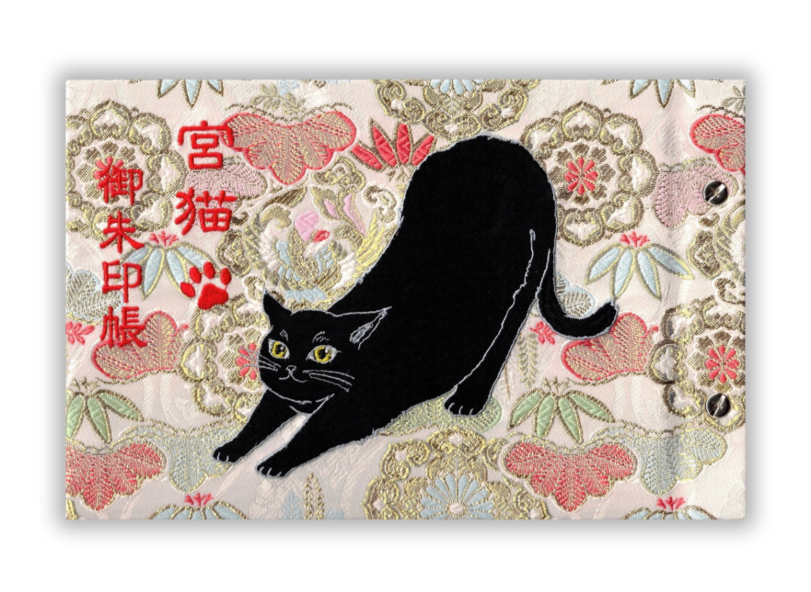 现货日本重藏神社限定御朱印贴黑猫刺绣朱印本50面收纳生日礼物