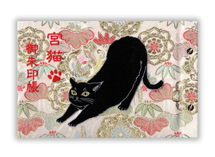 日本重藏神社限定御朱印贴黑猫刺绣朱印帐朱印本25张生日礼物