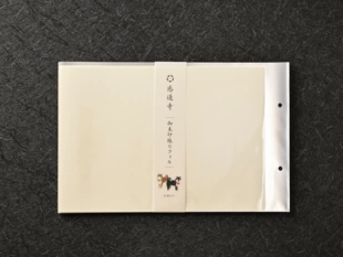 日本东京感通寺限定御朱印帐收纳册补充页15页柴犬和风生日礼物