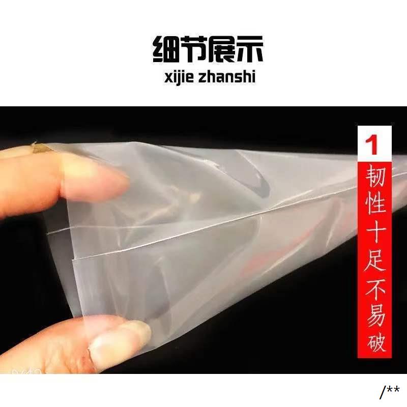 苹果手机运输袋防刮花子