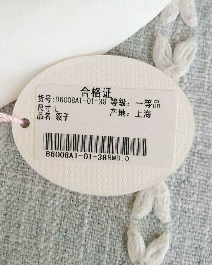 MINI CIRCLE SECO SPRING|SUMMER WOMENS 6008A1 ACCESSORIES ACCESSORIES FAKE COLLAR SPECIAL PROMOTION