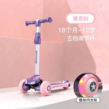 liyi99儿童2岁12可坐三合一滑板车1