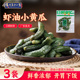 锦州百合小菜虾油小黄瓜咸菜大全泡菜东北特产酸黄瓜酱腌菜下饭菜