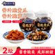 锦州百合小菜酱汁脆黄瓜脆萝卜咸菜大全泡菜酱腌菜下饭菜东北特产