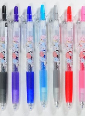 日本PILOT百乐BT21限定中性笔 黑色水笔 按动彩色果汁笔