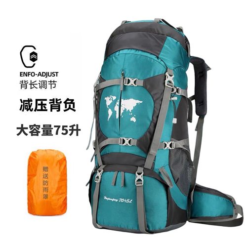 大容量户外背包爬山徒步旅行包