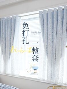 法式蕾丝飘窗遮光窗帘免打孔安装2025新款杆一整套双层带纱小短帘