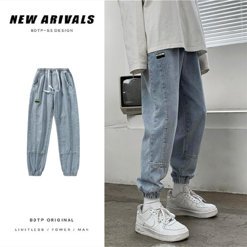 Men's baggy pants