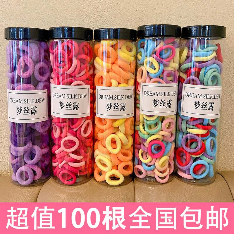 儿童橡皮筋高弹力不伤发