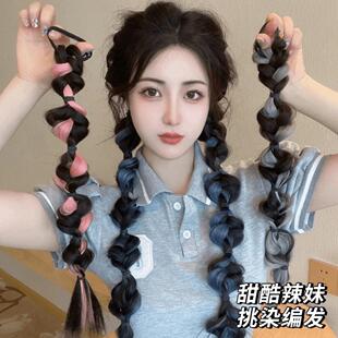 挑染泡泡辫发圈森系辫子拳击辫时尚灯笼辫双假马尾发绳辣妹麻花辫