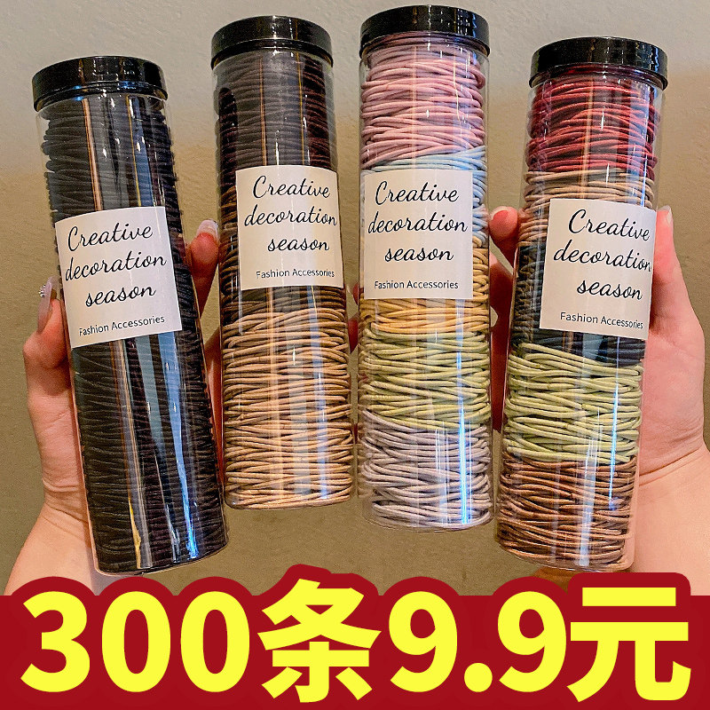 皮筋女扎头2025年新款头绳发圈橡皮筋皮套扎高马尾发绳皮套头饰品,饰品/流行首饰/时尚饰品新,发饰,淘宝优惠券,粉丝福利购,淘宝优惠卷