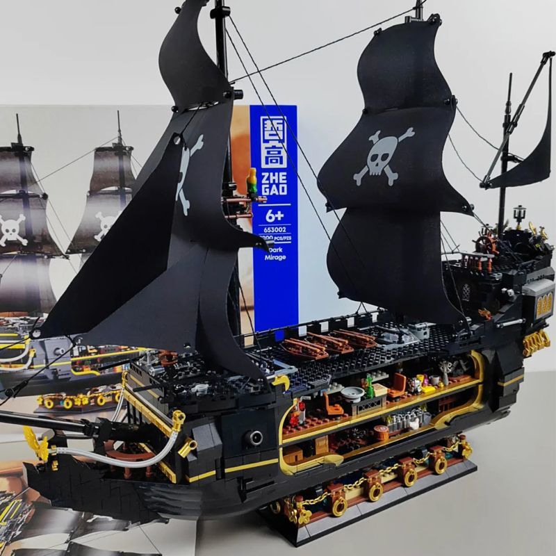 黑珍珠号模型加勒比海盗船积木适用于乐高高难度拼装玩具生日礼物