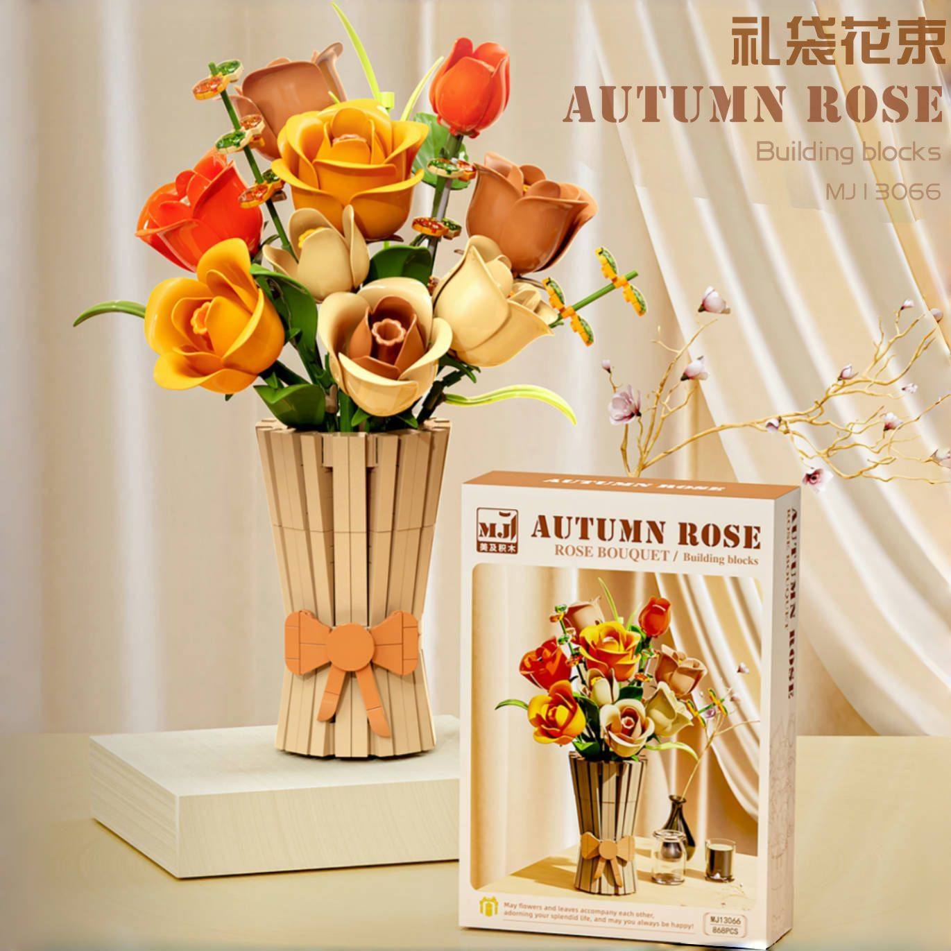 2026新款积木花永生花拼搭花束模型摆件适用于乐高兰花女生节日女