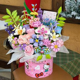 2026新款适用于乐高花束玫瑰花永生花朵Kitty猫系列积木拼装送女