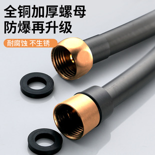 PVC花洒淋浴软管家用浴室手持喷头妇洗器喷枪防爆防缠绕连接水管