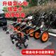 电启动汽油手推式 新款 钢铁款 割草机家用果园除草机多功能开沟车架